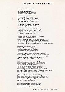RECEUIL DE POEMES D ANDRE NICOSIA - INOUBLIABLE ORAN (3)